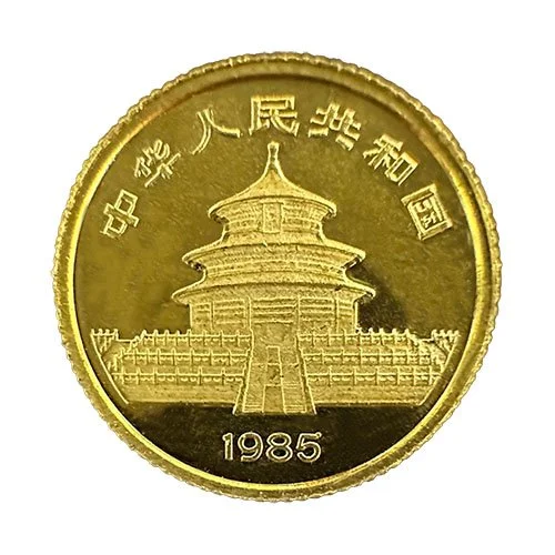 1/20 oz Chinese Panda
