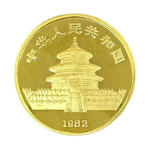 ¼ oz Chinese Panda