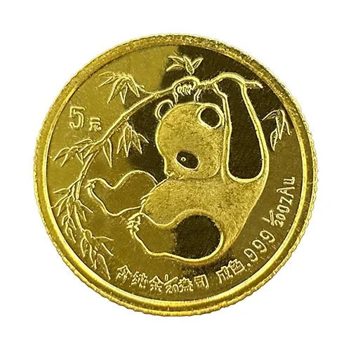 1/20 oz Chinese Gold Panda — Reverse