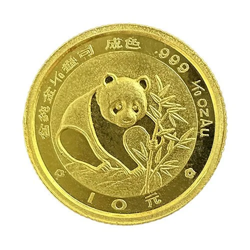 1/10 oz Chinese Panda