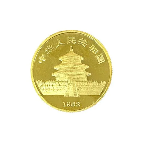 ¼ oz Chinese Gold Panda