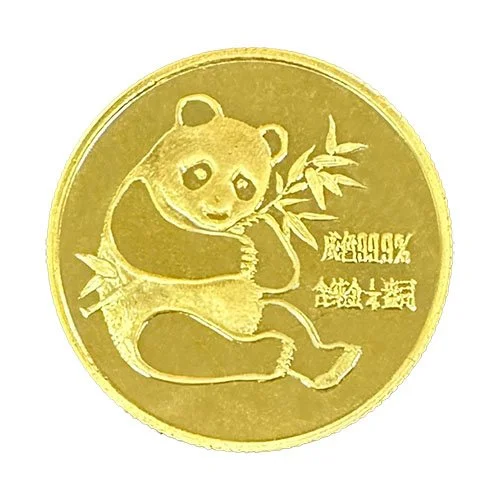 ¼ oz Chinese Gold Panda — Reverse