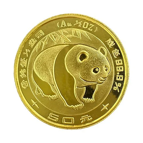 ½ oz Chinese Gold Panda — Reverse