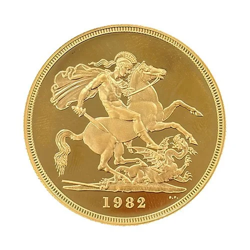 5 Pound British Sovereign