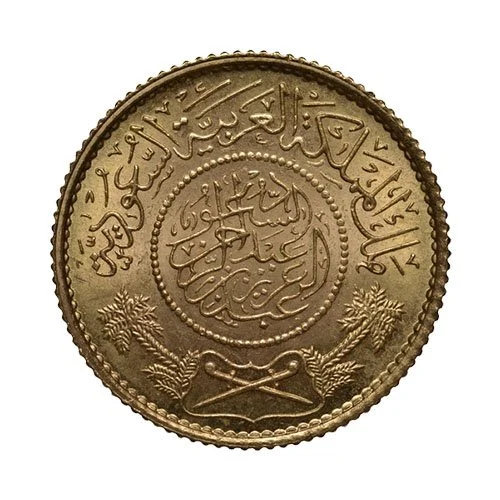 Saudi Arabian Guinea