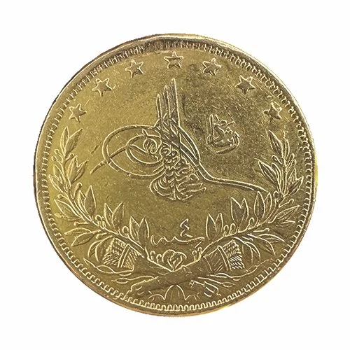 Turkish 100 Kurush