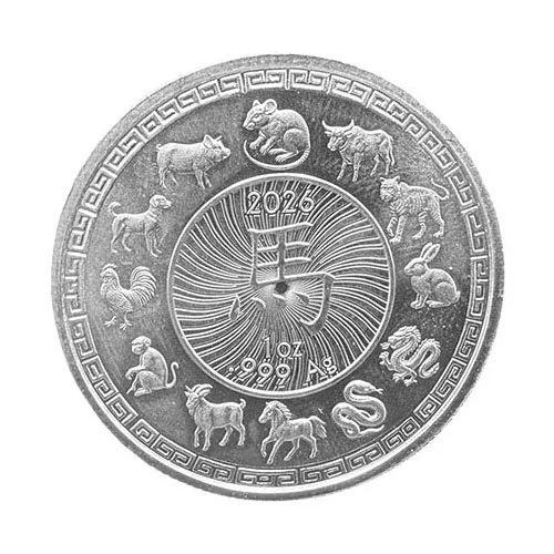 Year of the Horse