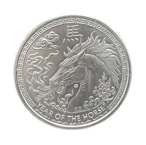 Year of the Horse