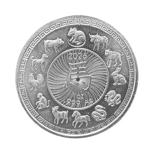Year of the Horse