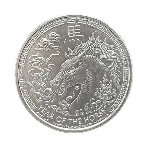 Year of the Horse